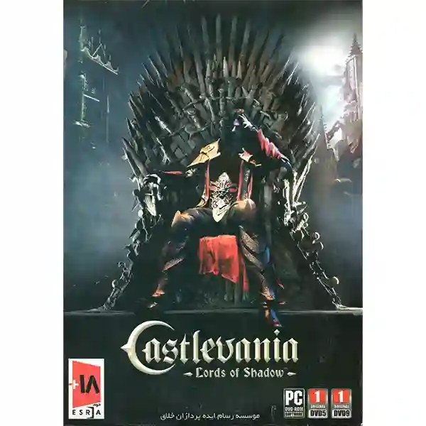 بازی کامپیوتری Castlevania Lords of Shadow نشر گردو