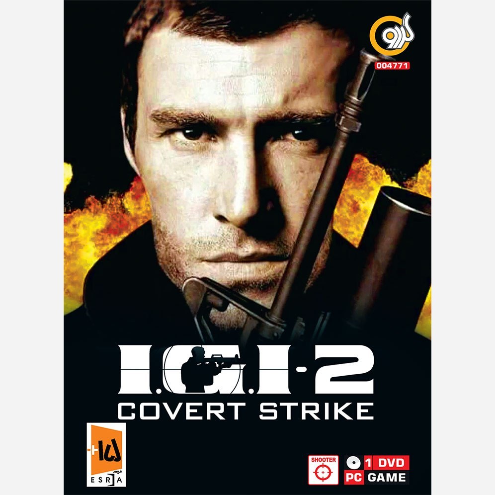 بازی کامپیوتری IGI 2 Covert Strike نشر گردو