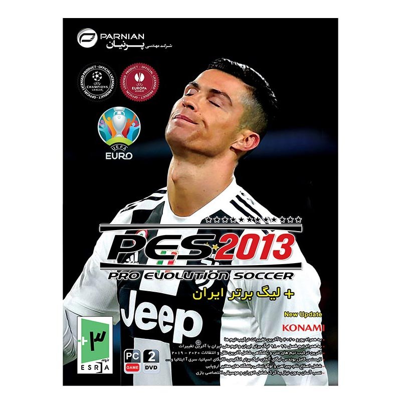 بازی کامپیوتری PES 2013 آپدیت یورو 2020 به همراه لیگ برتر ایران نشر پرنیان
