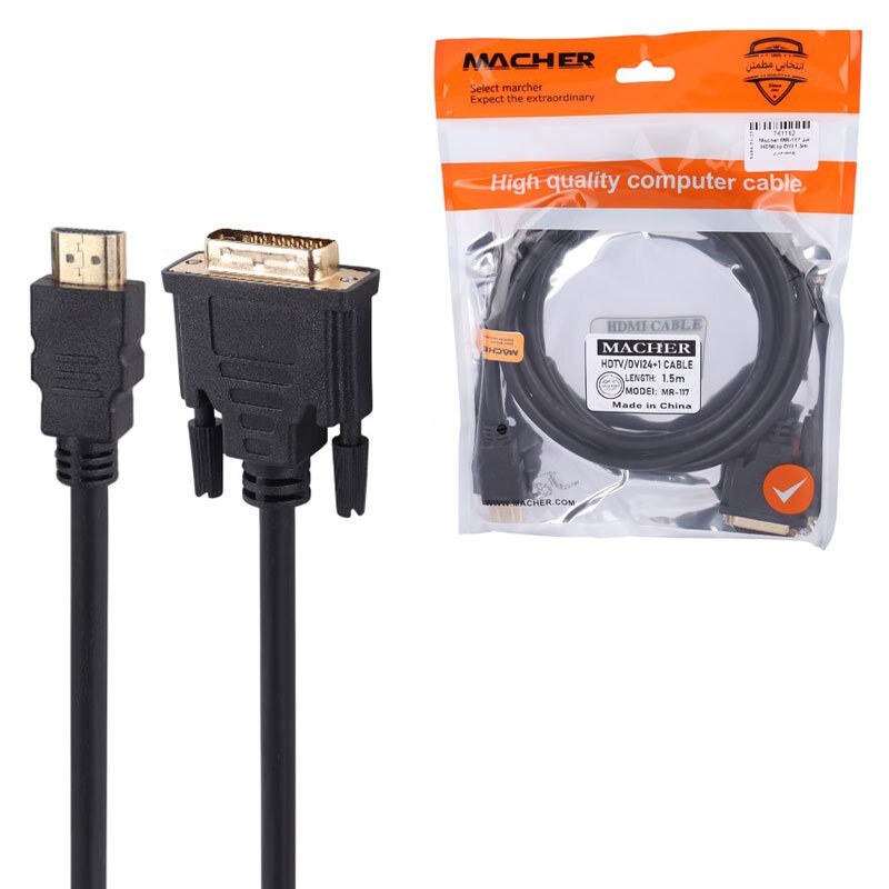 کابل hdmi به dvi مچر مدل Macher HDMI to DVI طول 1.5 متر