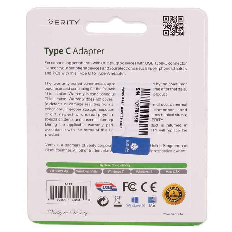 تبدیل otg تایپ سی وریتی مدل Verity A313 OTG Type-C با گارانتی