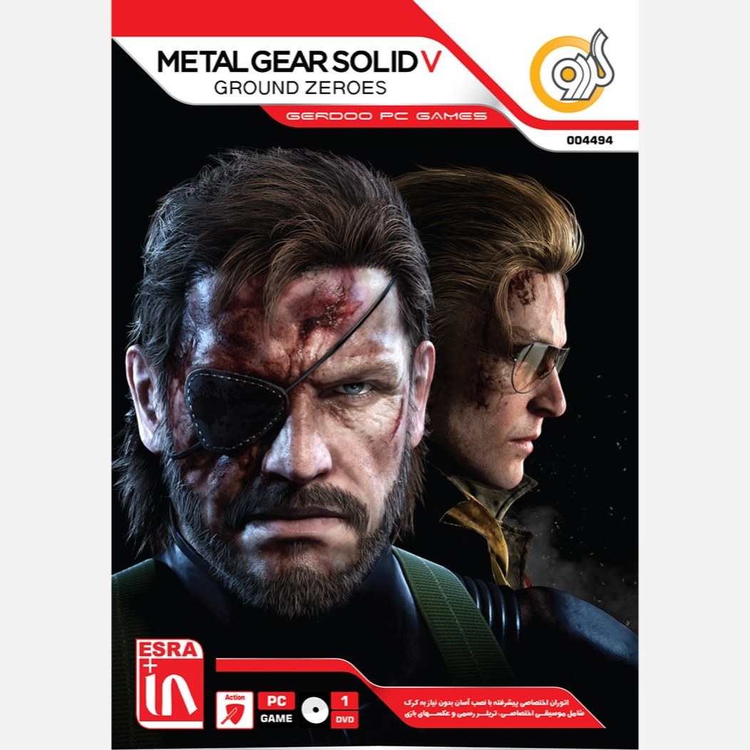 بازی کامپیوتری Metal Gear Solid V Ground Zeroes نشر گردو