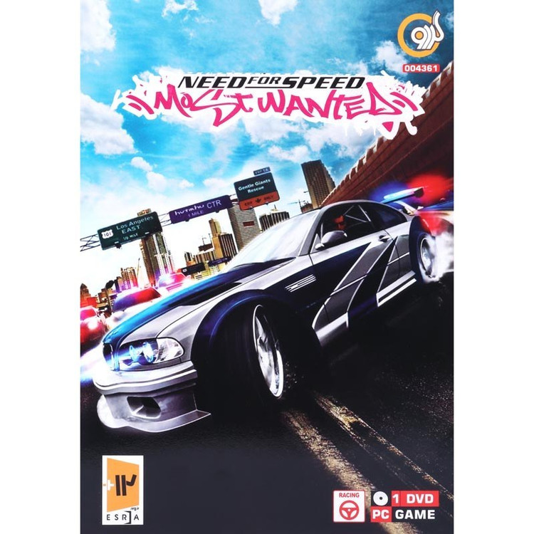 بازی کامپیوتری Need For Speed Most Wanted نشر گردو