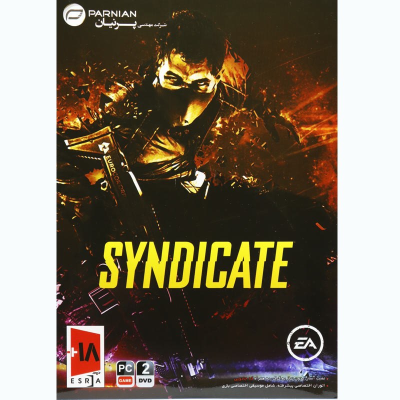 بازی کامپیوتری Syndicate نشر پرنیان