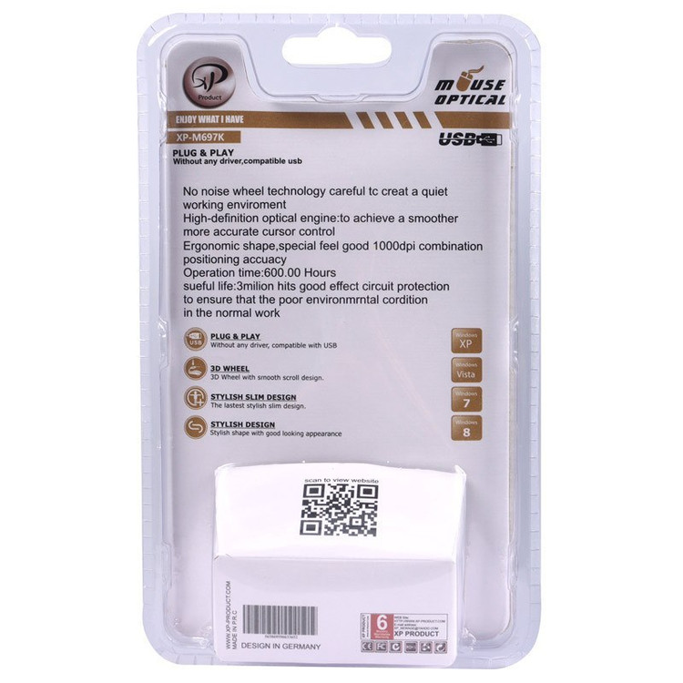 موس ایکس پی پروداکت مدل XP-Product XP-M697K