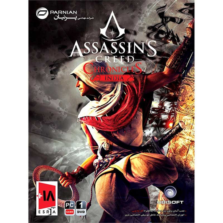 بازی کامپیوتری Assassins Creed Chronicles India نشر پرنیان