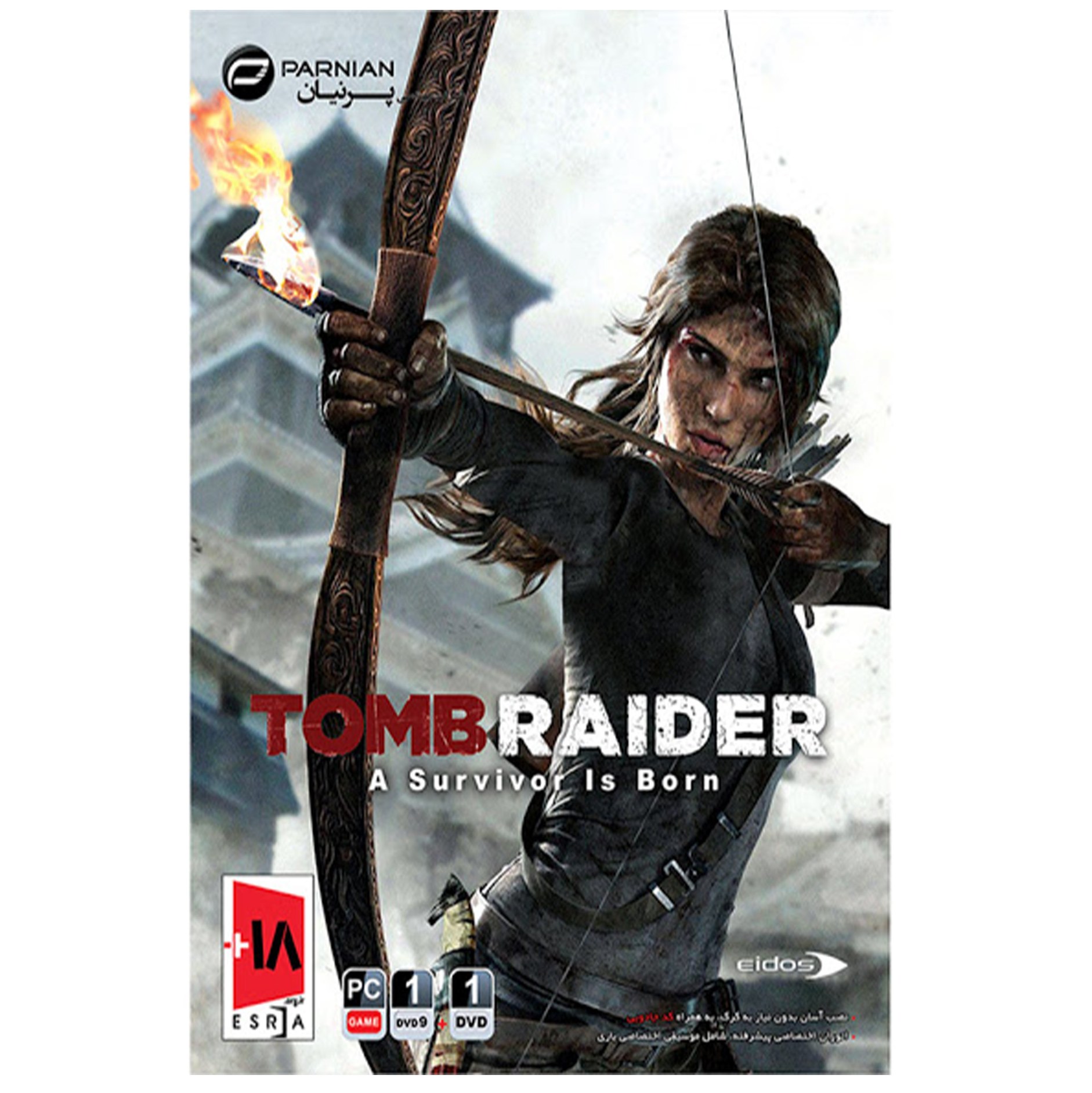 بازی کامپیوتری Tomb Raider A Survivor Is Born نشر پرنیان