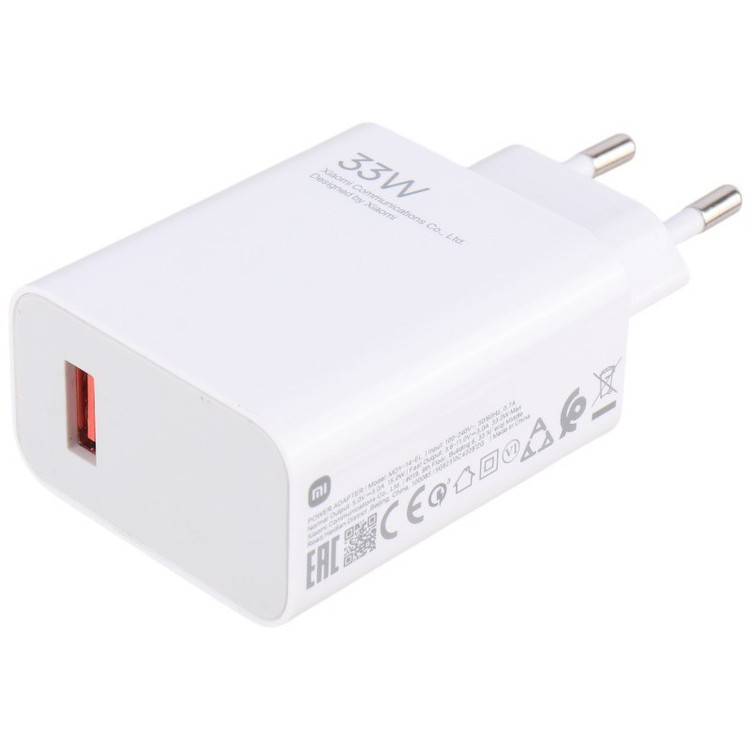شارژر اصلی شیائومی 33 واتی مدل MDY-14-EL QC3.0 PD 3A سرجعبه با کابل تایپ سی