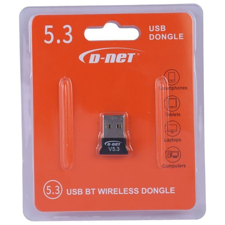 دانگل بلوتوث کامپیوتر دی نت ورژن 5.3 مدل D-Net