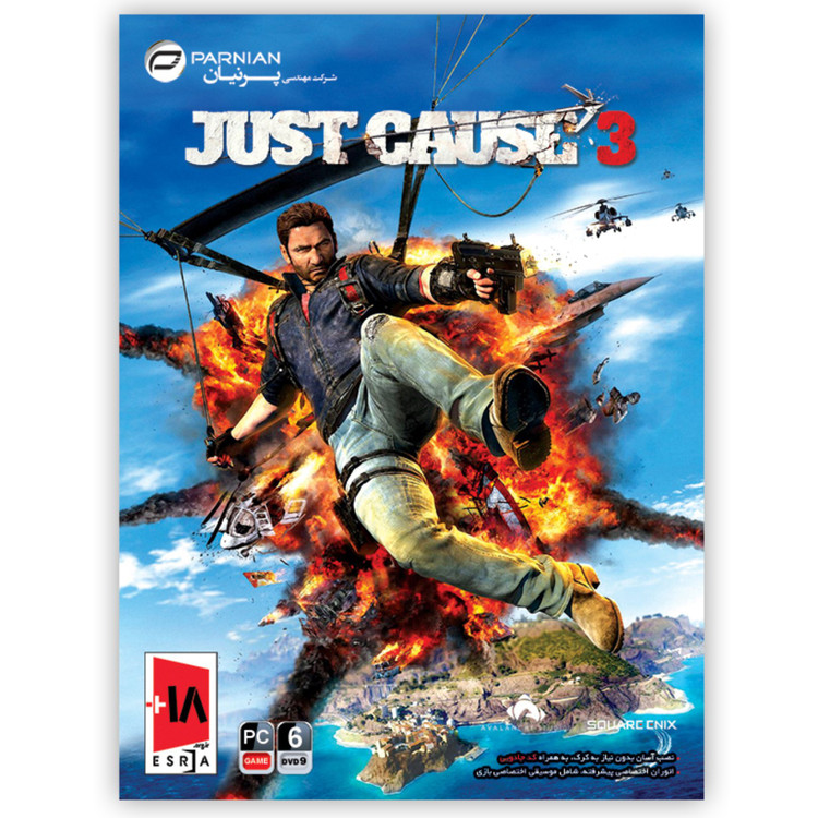 بازی کامپیوتری Just Cause 3 نشر پرنیان