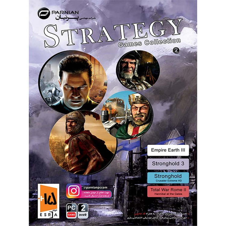 مجموعه بازی استراتژی Strategy Games Collection 2 نشر پرنیان