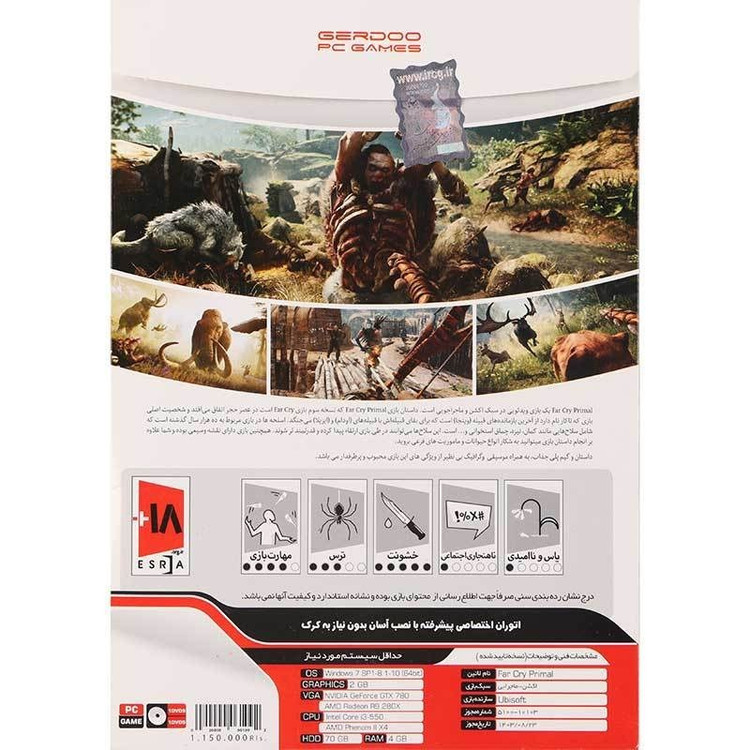 بازی کامپیوتری FARCRY Primal نشر گردو