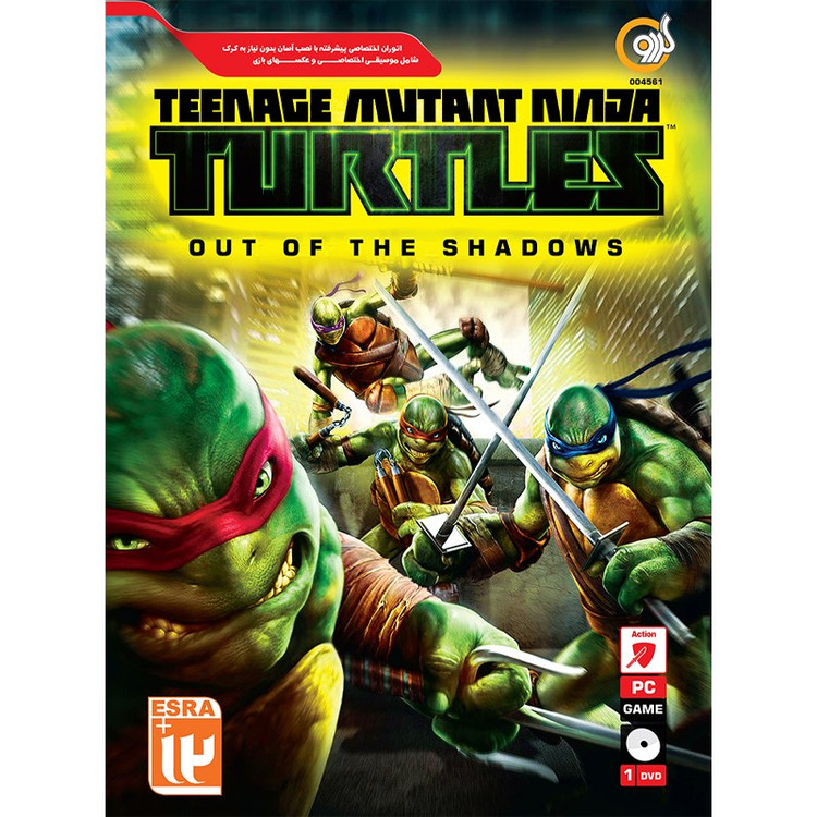 بازی کامپیوتری Teenage Mutant Ninja Turtles Out of the Shadows نشر گردو
