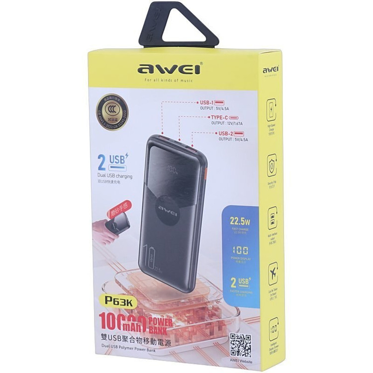 پاور بانک فست شارژ 10000 اوی مدل Awei P63K