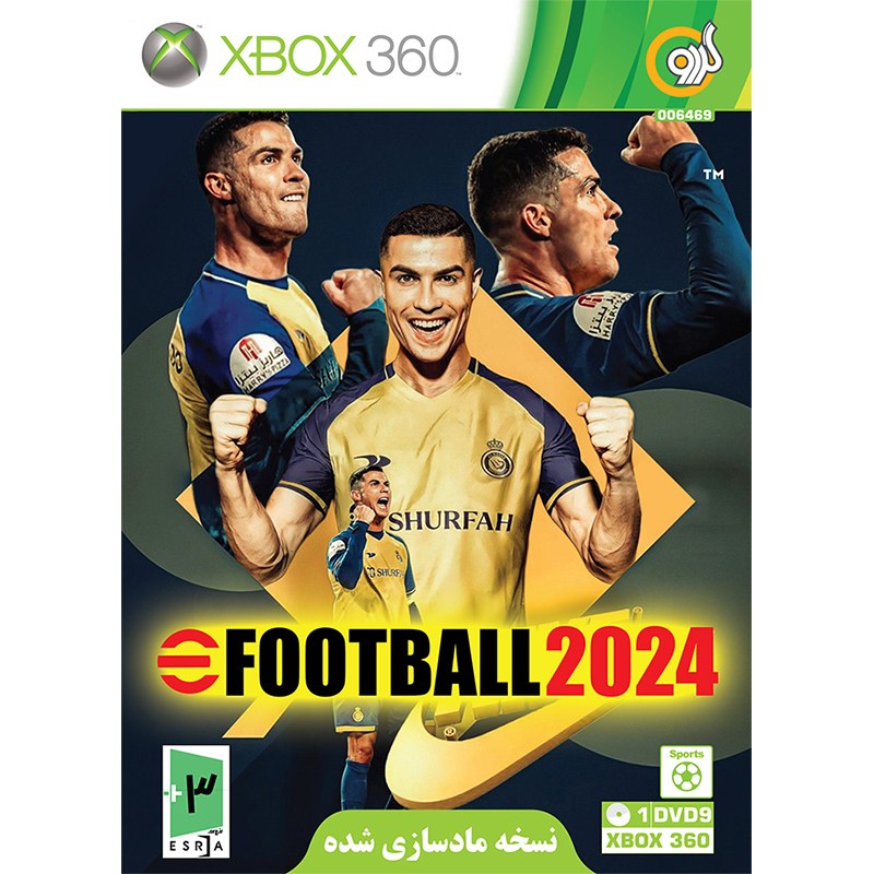 بازی ایکس باکس 360 pes efootball 2024 نشر گردو