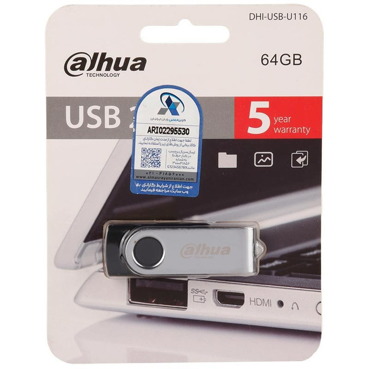فلش 64 گیگ داهوا مدل Dahua U116 گارانتی 24 ماهه الماس رایان ایرانیان