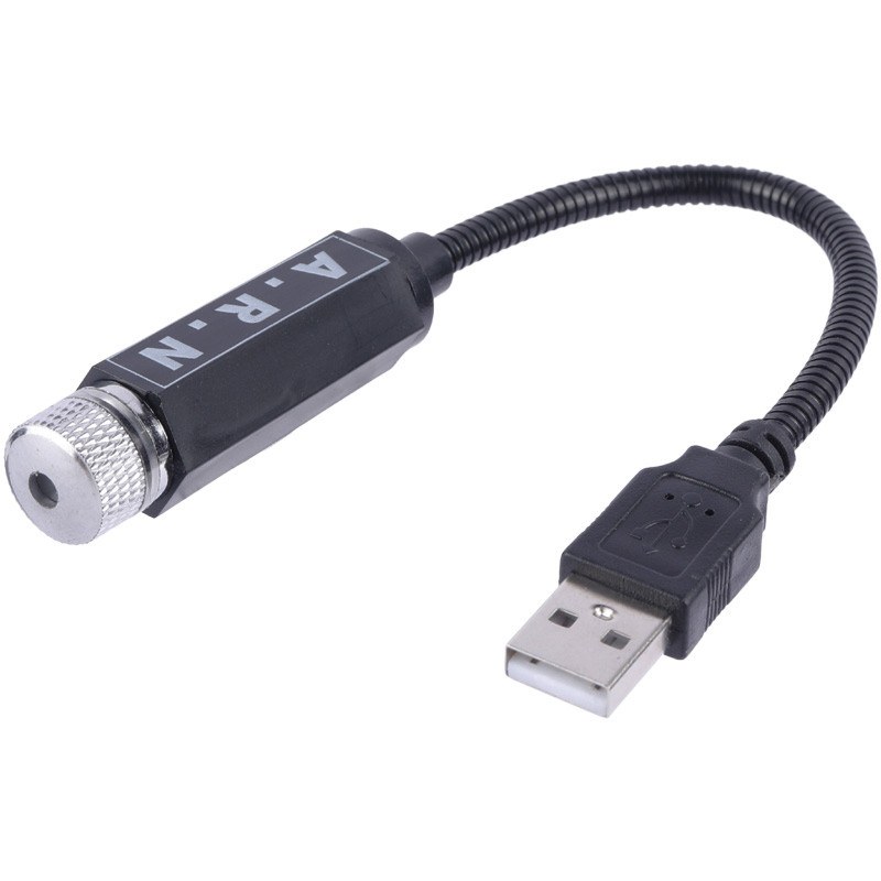 لیزر یو اس بی A.R.N USB ( لیزر ماشین )