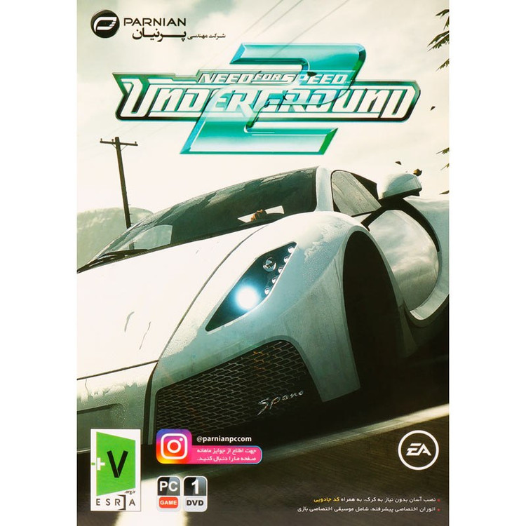 بازی کامپیوتری Need for Speed Underground 2 نشر پرنیان