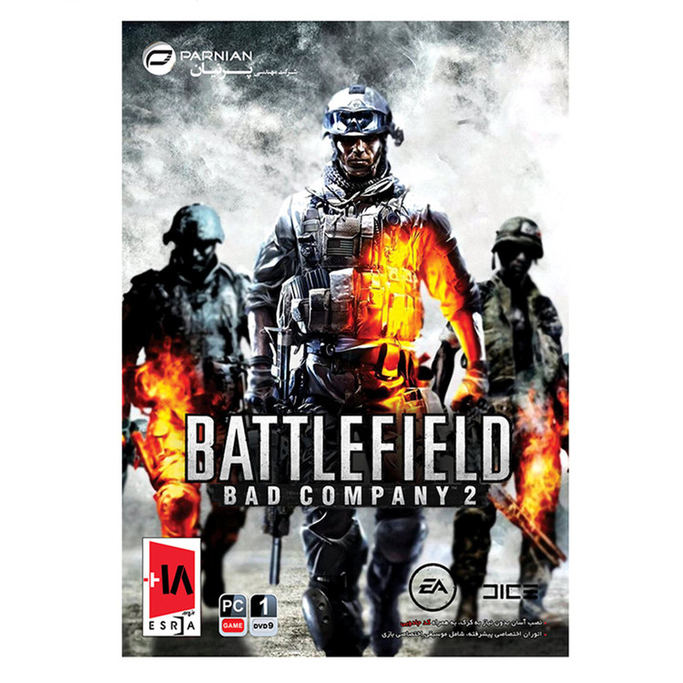 بازی کامپیوتری Battlefield Bad Company 2 نشر پرنیان