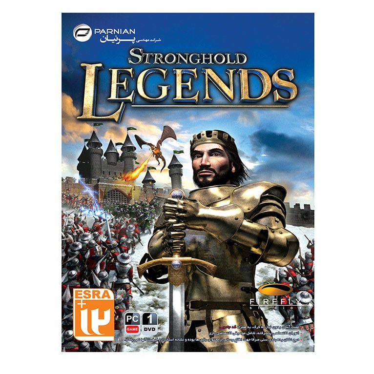 بازی کامپیوتری Stronghold Legends نشر پرنیان