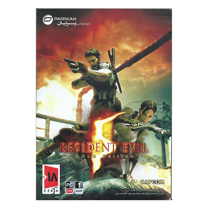 بازی کامپیوتری Resident Evil 5 Gold Edition نشر پرنیان