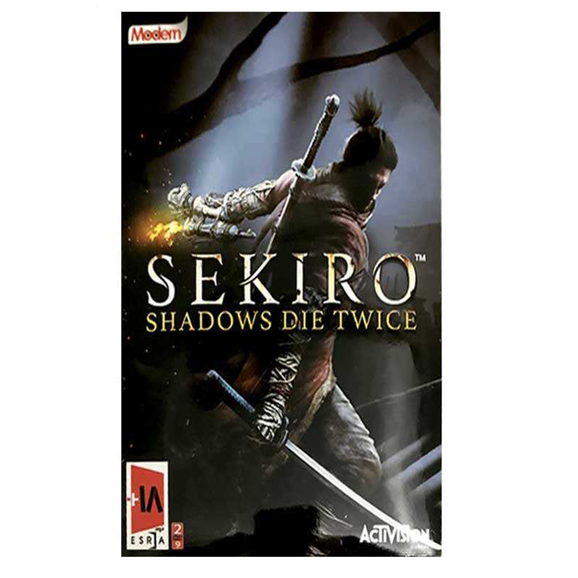 بازی کامپیوتری Sekiro Shadows Die Twice نشر مدرن