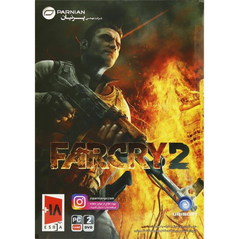 بازی کامپیوتری Far cry 2 نشر پرنیان