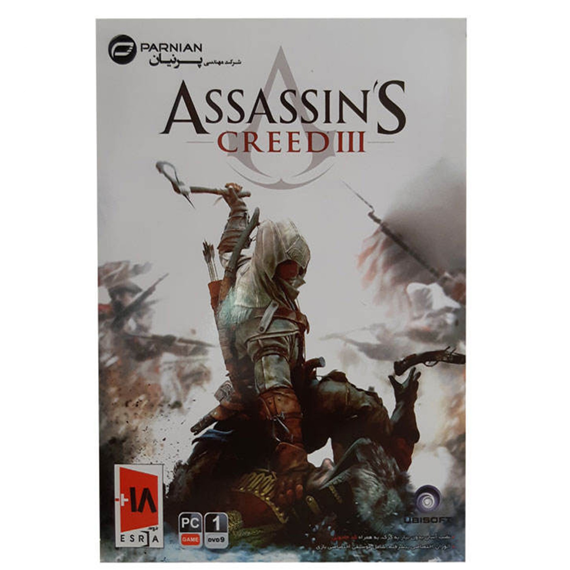 بازی کامپیوتری Assassins Creed 3 نشر پرنیان