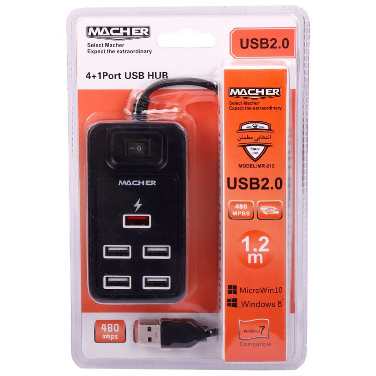 هاب Usb پنج پورت مچر مدل Macher MR-212 USB2.0 5Port گارانتی 12 ماهه