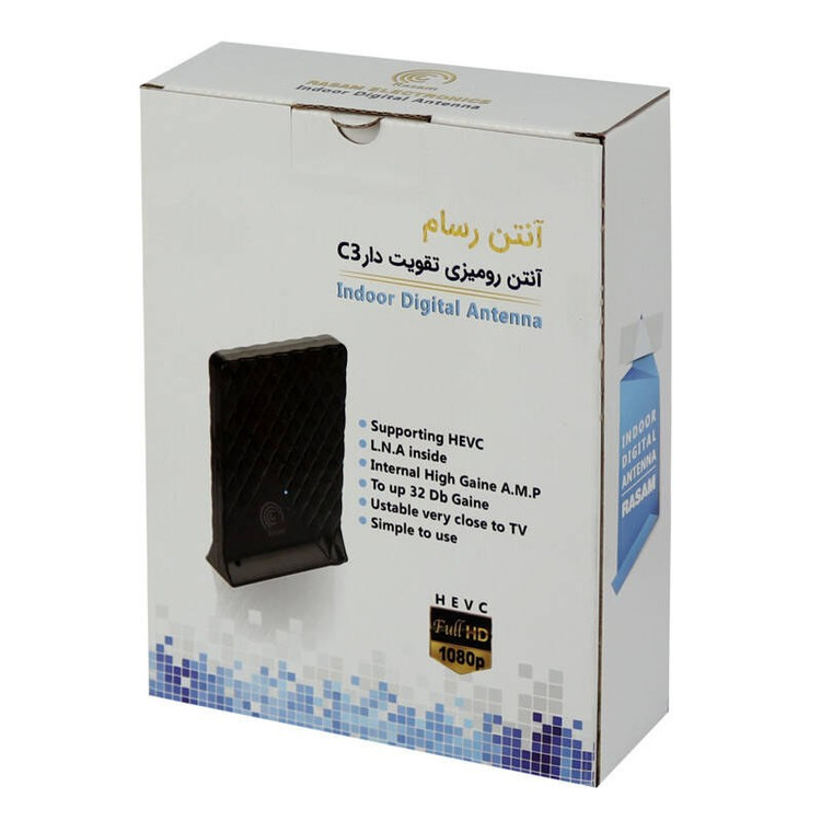 آنتن رومیزی تقویت دار رسام Rasam C3 با کابل 3 متری