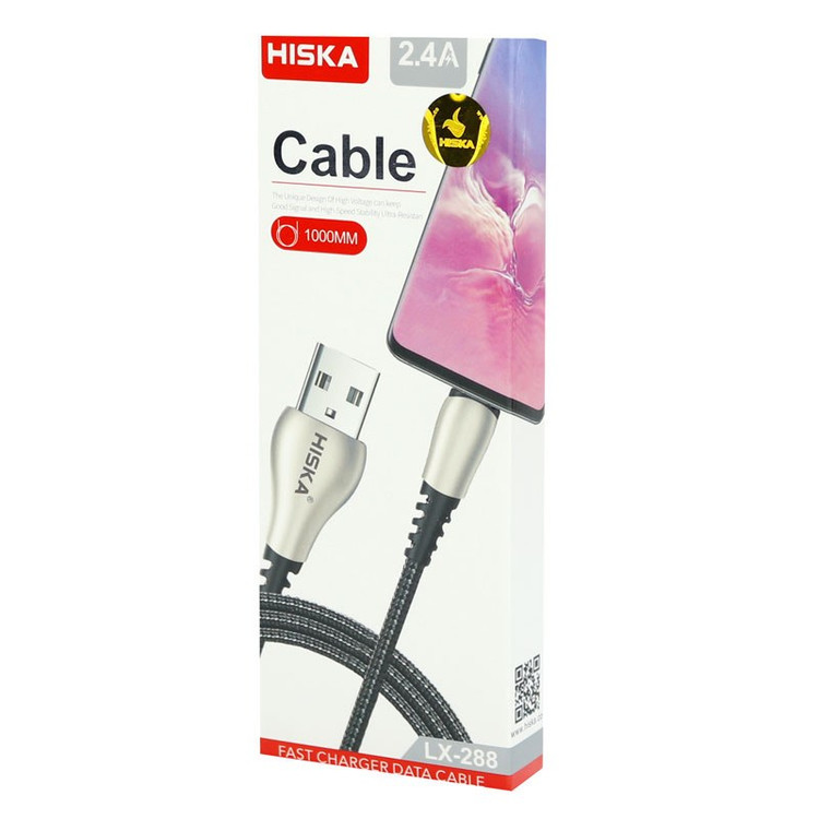 کابل شارژ آیفون هیسکا مدل LX-288