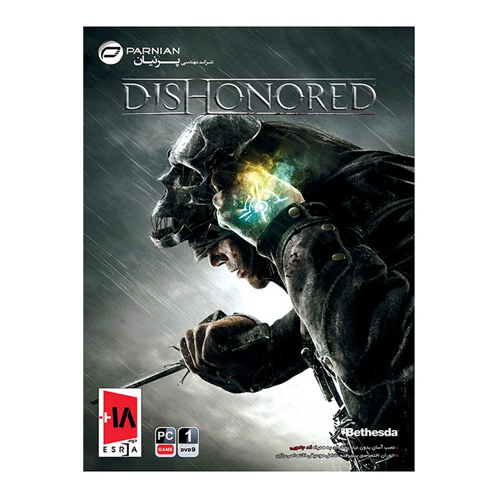 بازی کامپیوتری Dishonored نشر پرنیان