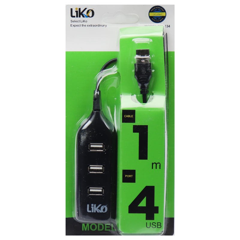هاب Usb چهار پورت لیکو مدل LIKO MR-134