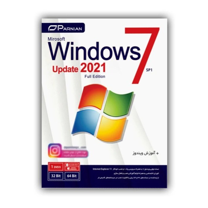 ویندوز 7 مدل Windows 7 SP1 Update 2021 Full Edition نشر پرنیان