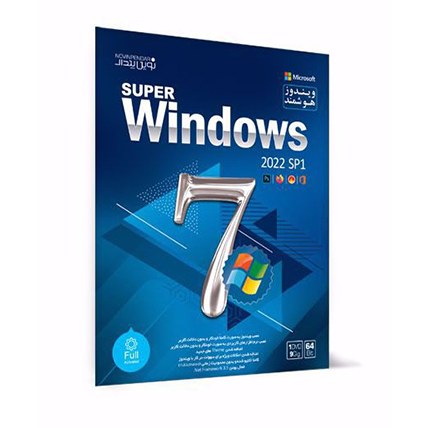 ویندوز 7 نسخه Super Windows 7 2022 SP1- 64Bit نشر نوین پندار