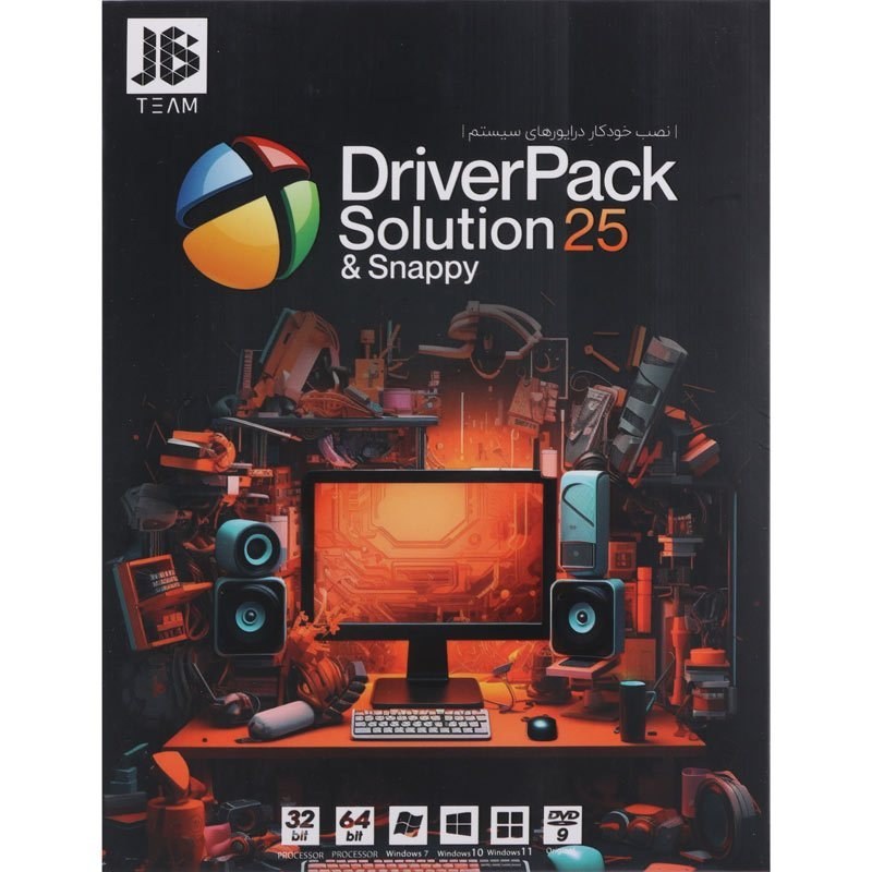 نرم افزار درایورپک DriverPack Solution 25 + Snappy Driver نشر JB