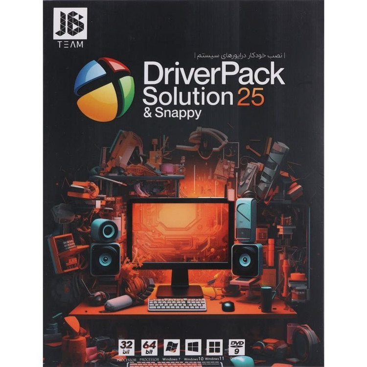 نرم افزار درایورپک DriverPack Solution 25 + Snappy Driver نشر JB