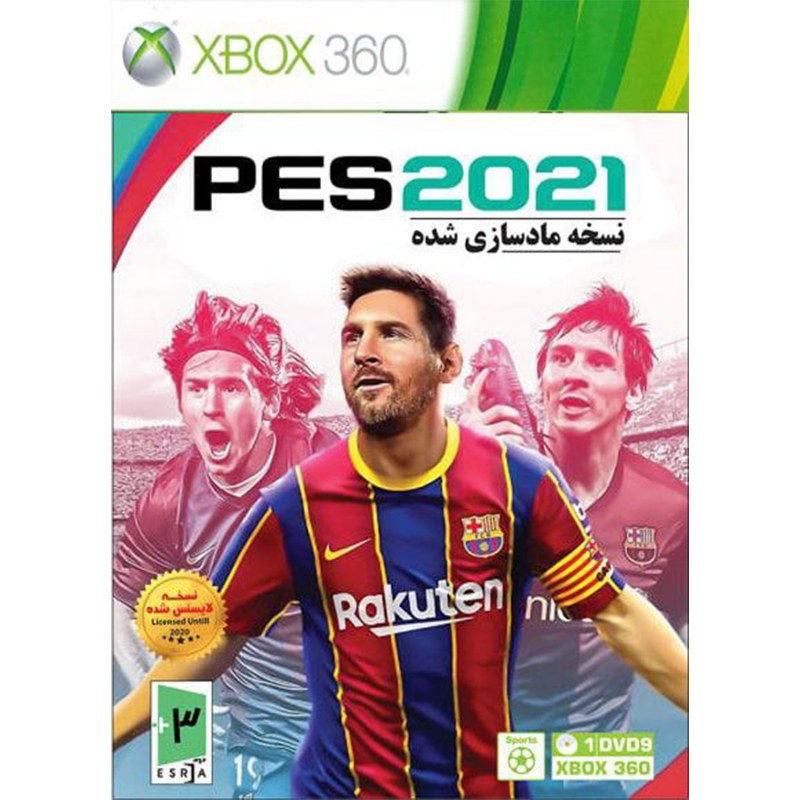 بازی ایکس باکس pes 2021 نشر گردو