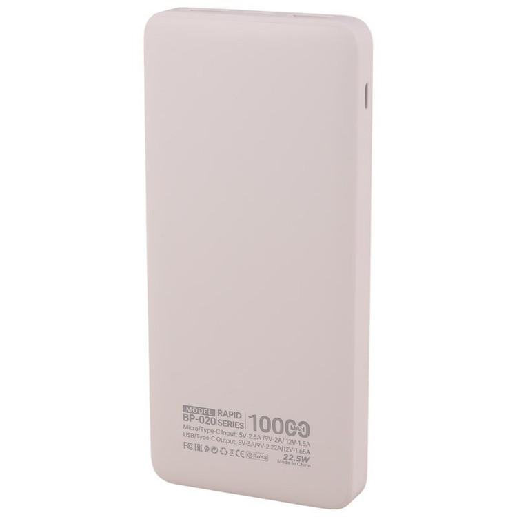 پاور بانک فست شارژ 10000 بیوا مدل Biva BP-020 22.5W PD با گارانتی