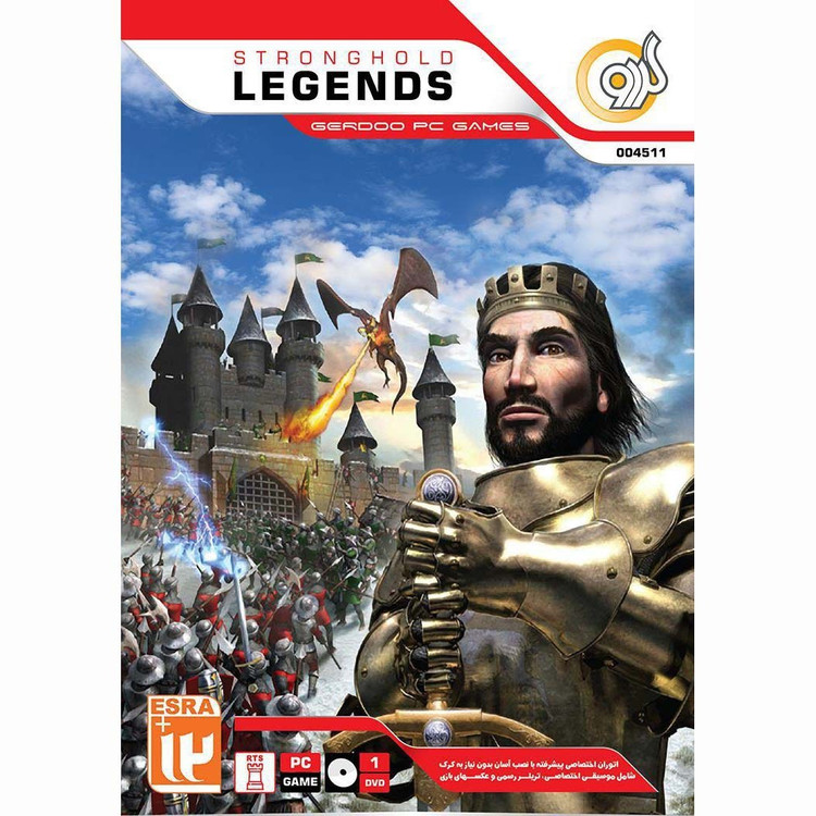 بازی کامپیوتری Stronghold Legends نشر گردو