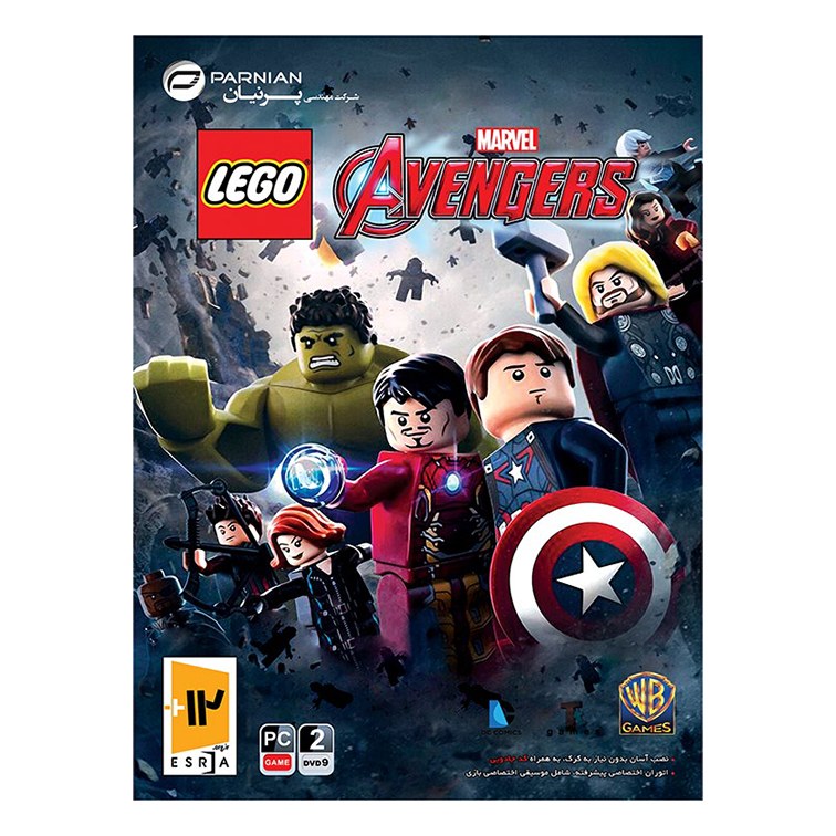 بازی کامپیوتری Lego Marvel Avengers نشر پرنیان