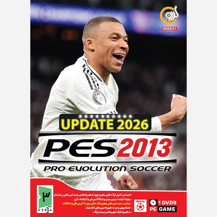 بازی کامپیوتر PES 2013 Update 2026 نشر گردو