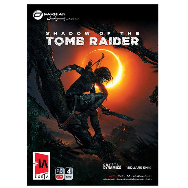بازی کامپیوتری Shadow of the Tomb Raider نشر پرنیان