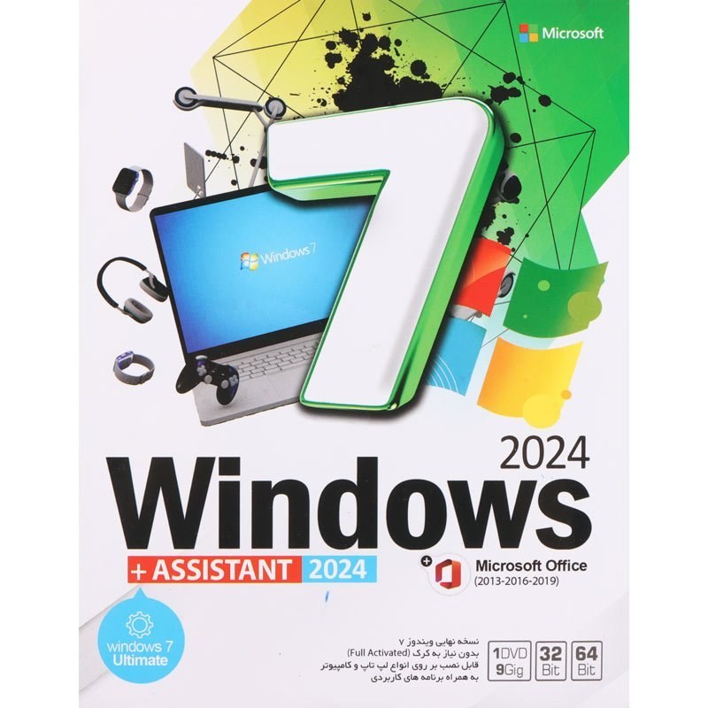 ویندوز 7 مدل Windows 7 Ultimate 2024 + Assistant نشر نوین پندار