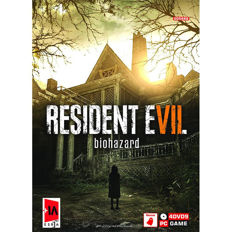 بازی کامپیوتری Resident Evil Biohazard نشر گردو
