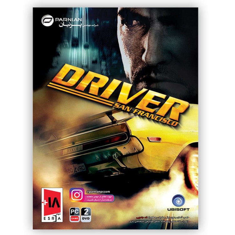 بازی کامپیوتری Driver San Francisco نشر پرنیان