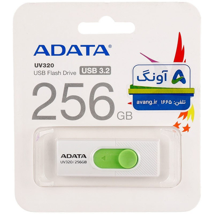 فلش 256 گیگ USB3.2 ای دیتا مدل Adata UV320 گارانتی آونگ