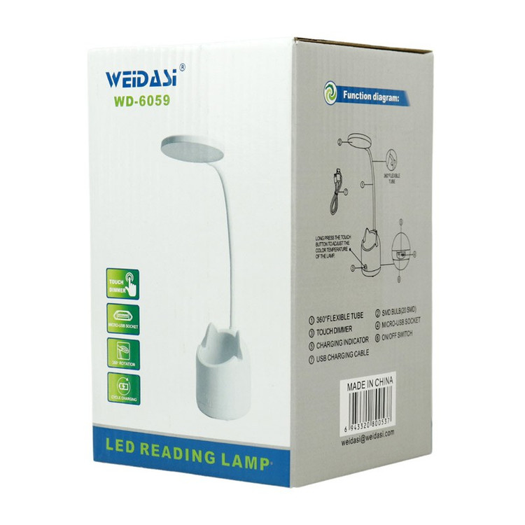 چراغ مطالعه شارژی ویداسی مدل Weidasi WD-6059