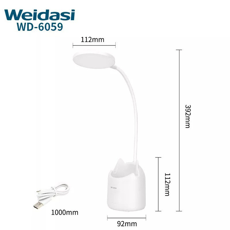 چراغ مطالعه شارژی ویداسی مدل Weidasi WD-6059