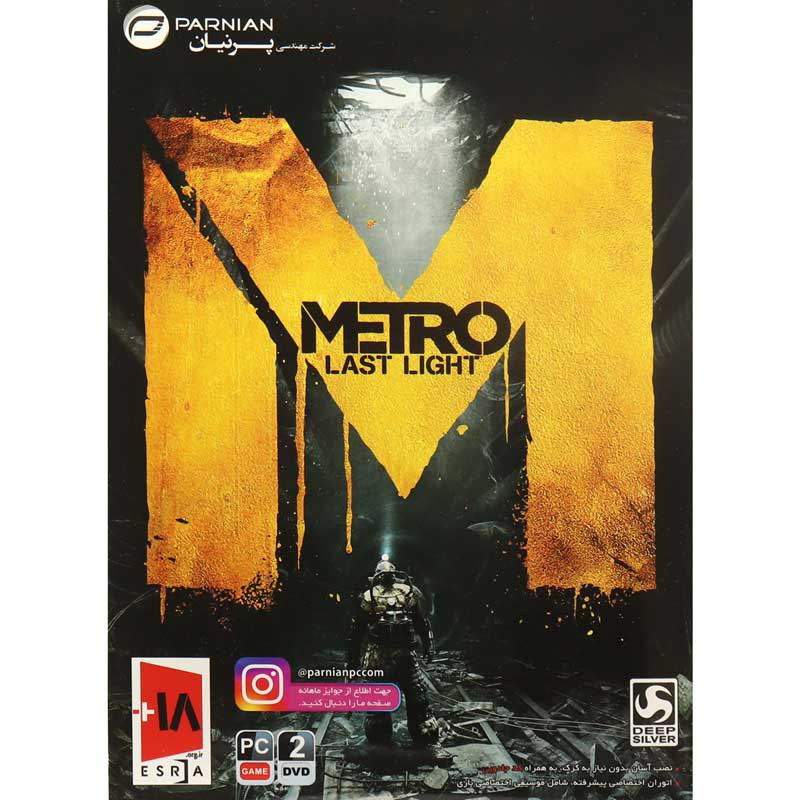 بازی کامپیوتری Metro Last Light نشر پرنیان